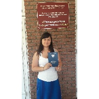 Сидоренко Екатерина Васильевна