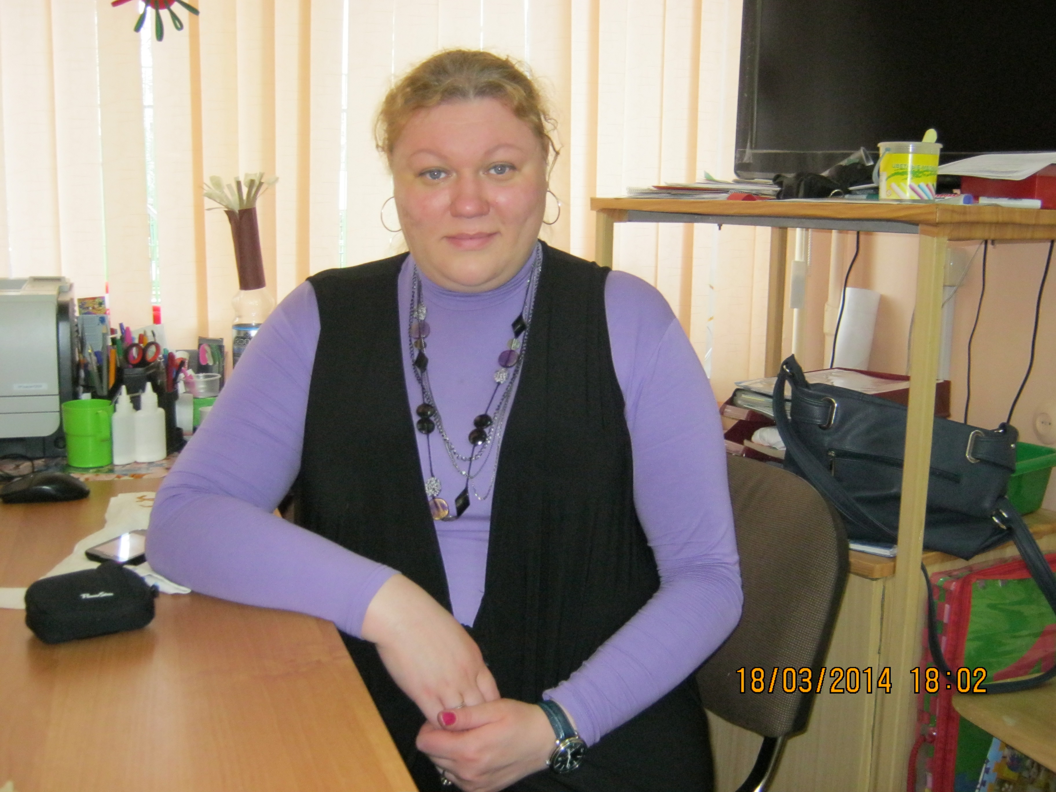 Чупракова Екатерина Владимировна