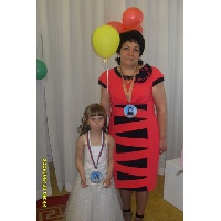 Костерева Людмила Владимировна