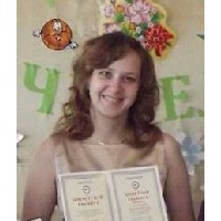 Валентина Сергеевна