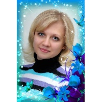 Нагаева  Ольга Николаевна