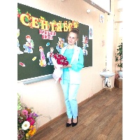 Салтыкова Анастасия Александровна