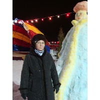 Гульсина Ильдусовна