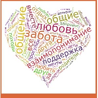 Рияка Наталья Валерьевна