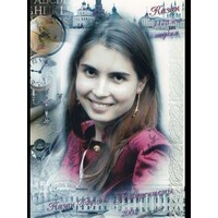 Зульфия