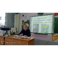 Михайлова Елена Владимировна