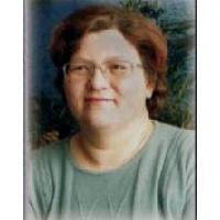 ВЕРЕМЬЁВА НАДЕЖДА ФЁДОРОВНА