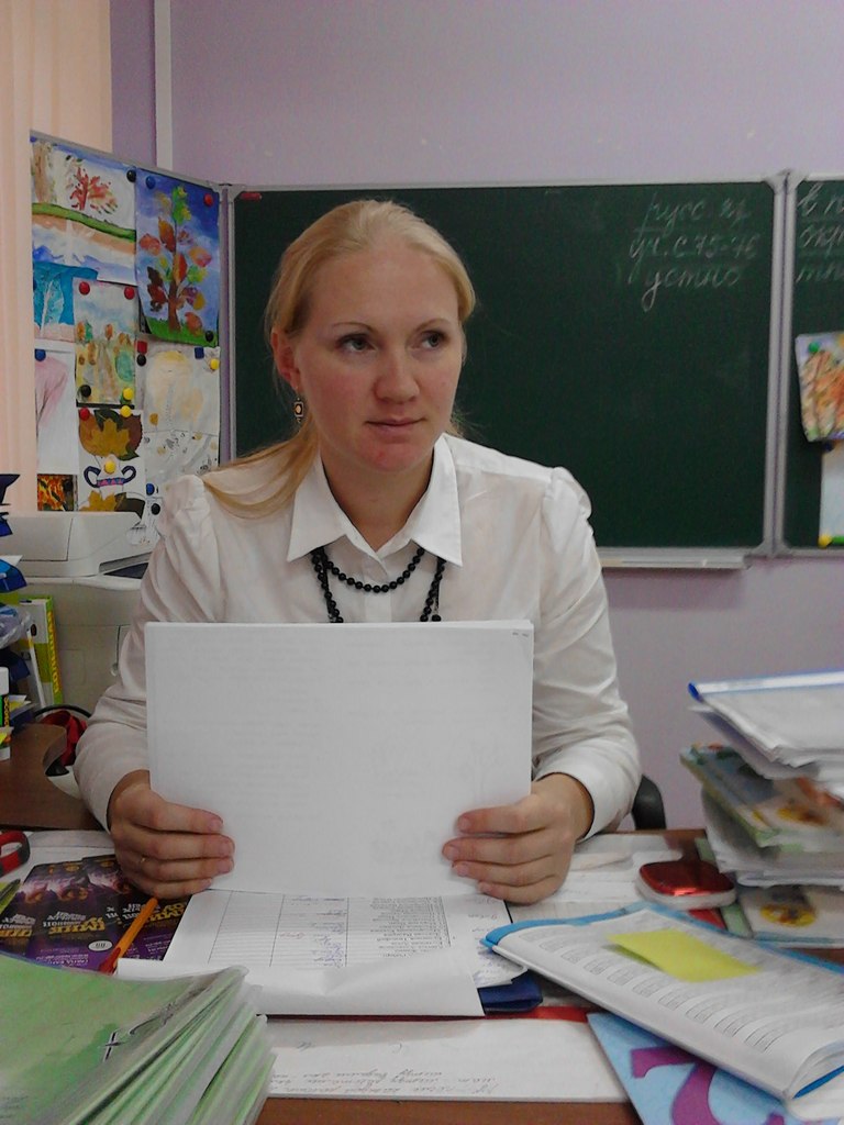 ВераАнатольевна