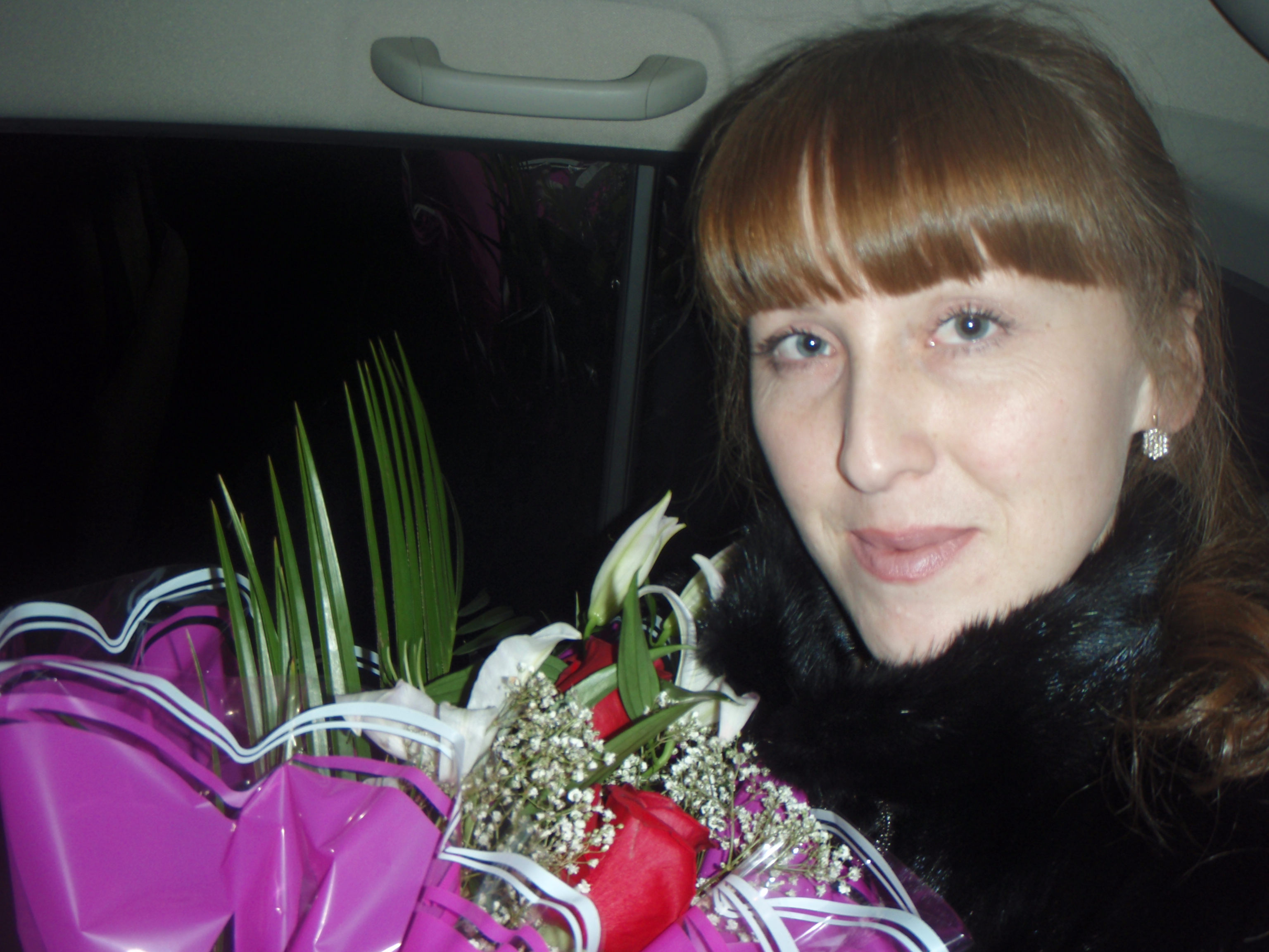Ирина