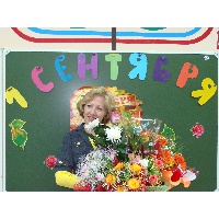 Киреева Валентина