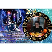 Белозерских Елена Владимировна