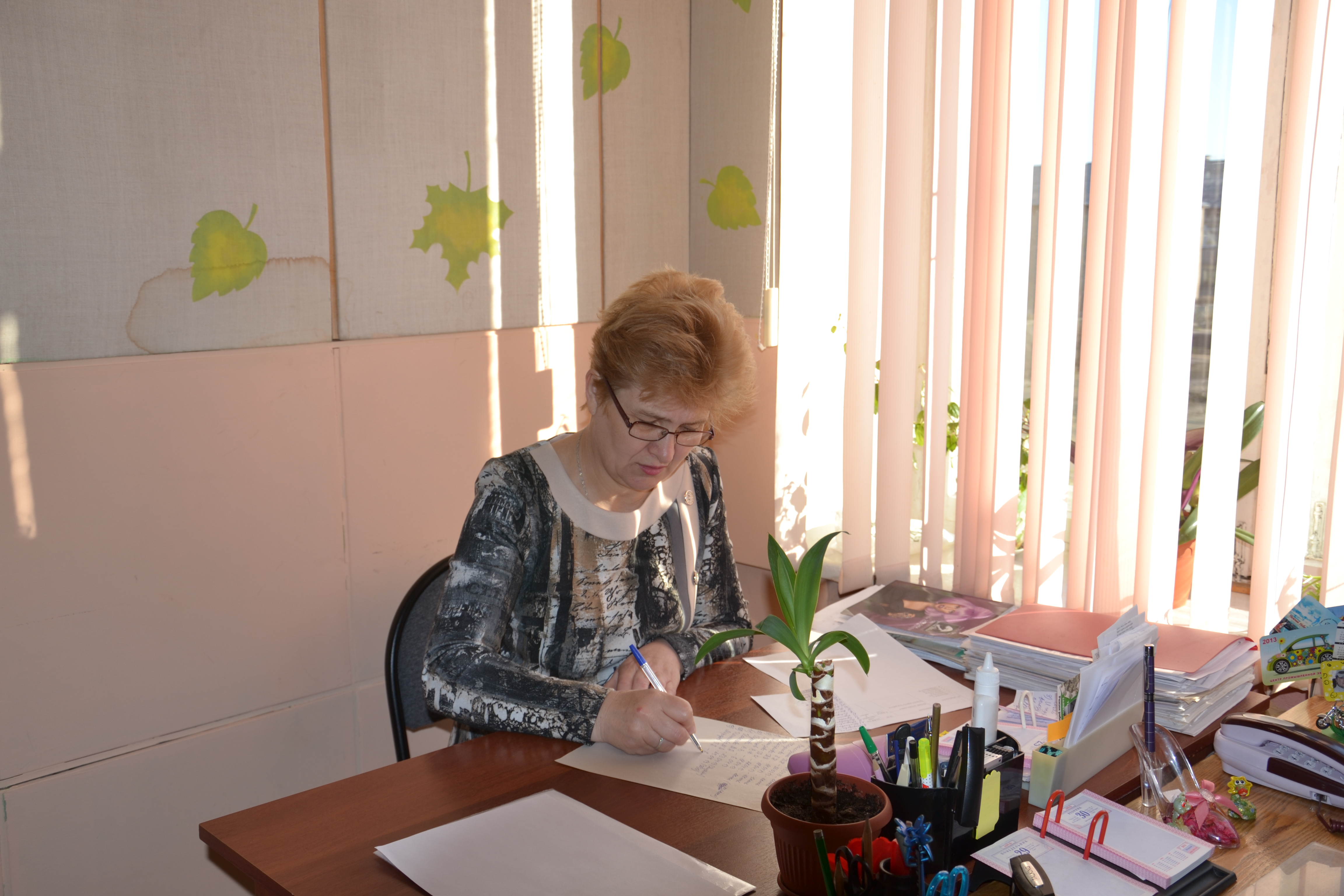 Балабанова Ирина Валерьевна