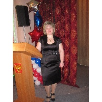 Исакова Ольга