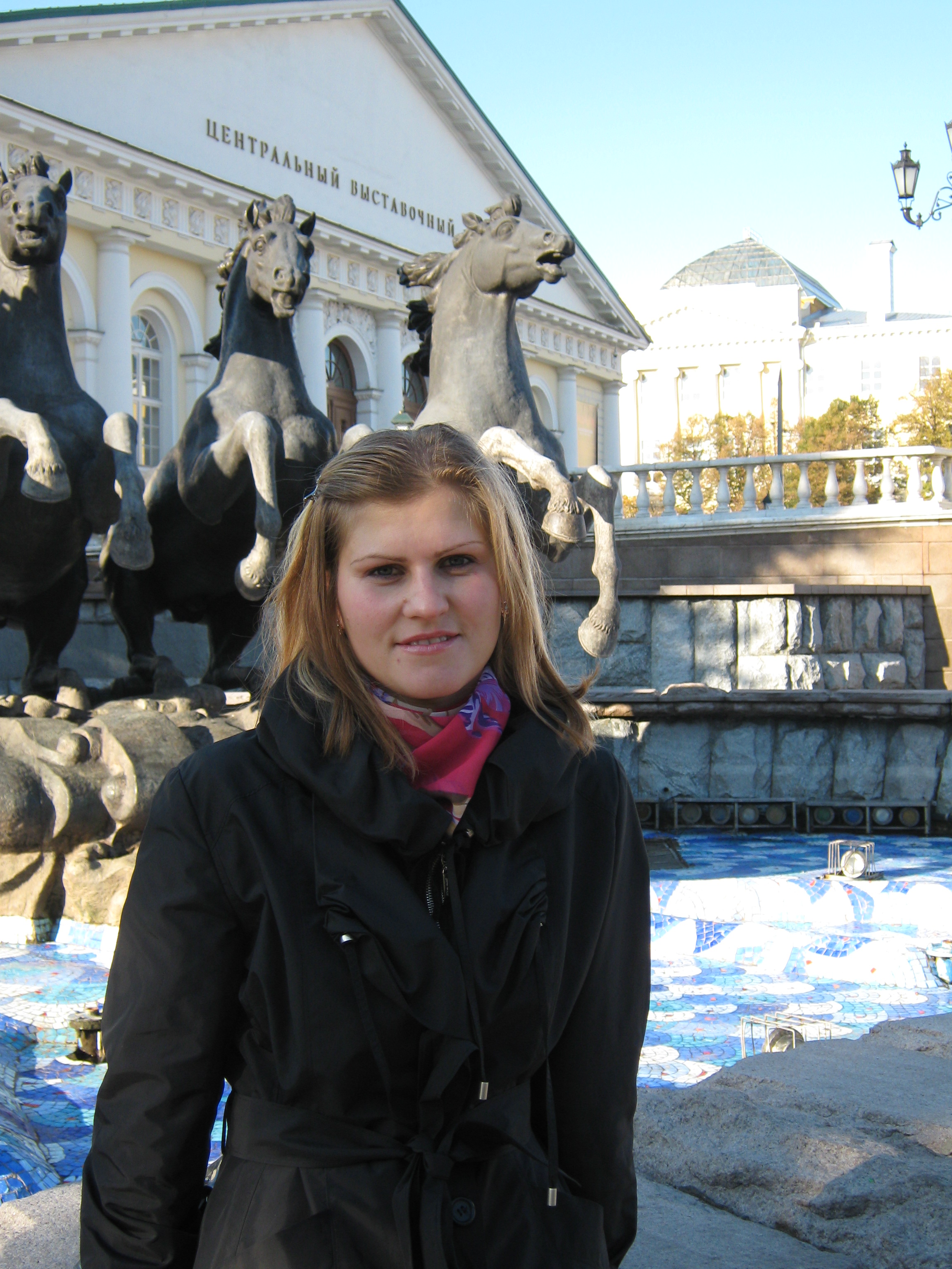 Анастасия Бутюгина