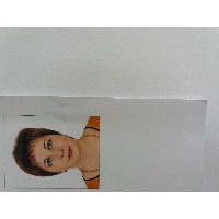 Мусаева  Галина  Викторовна