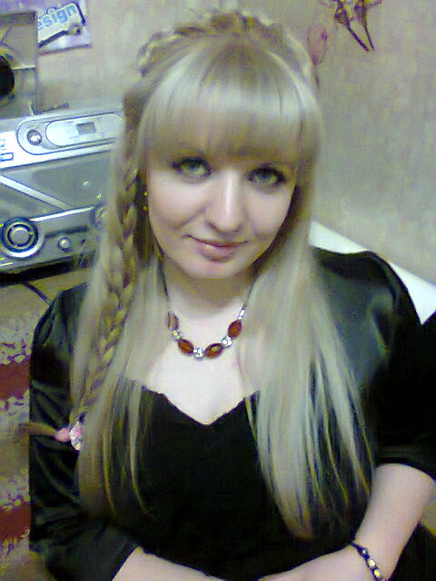 Козырина Елена Викторовна