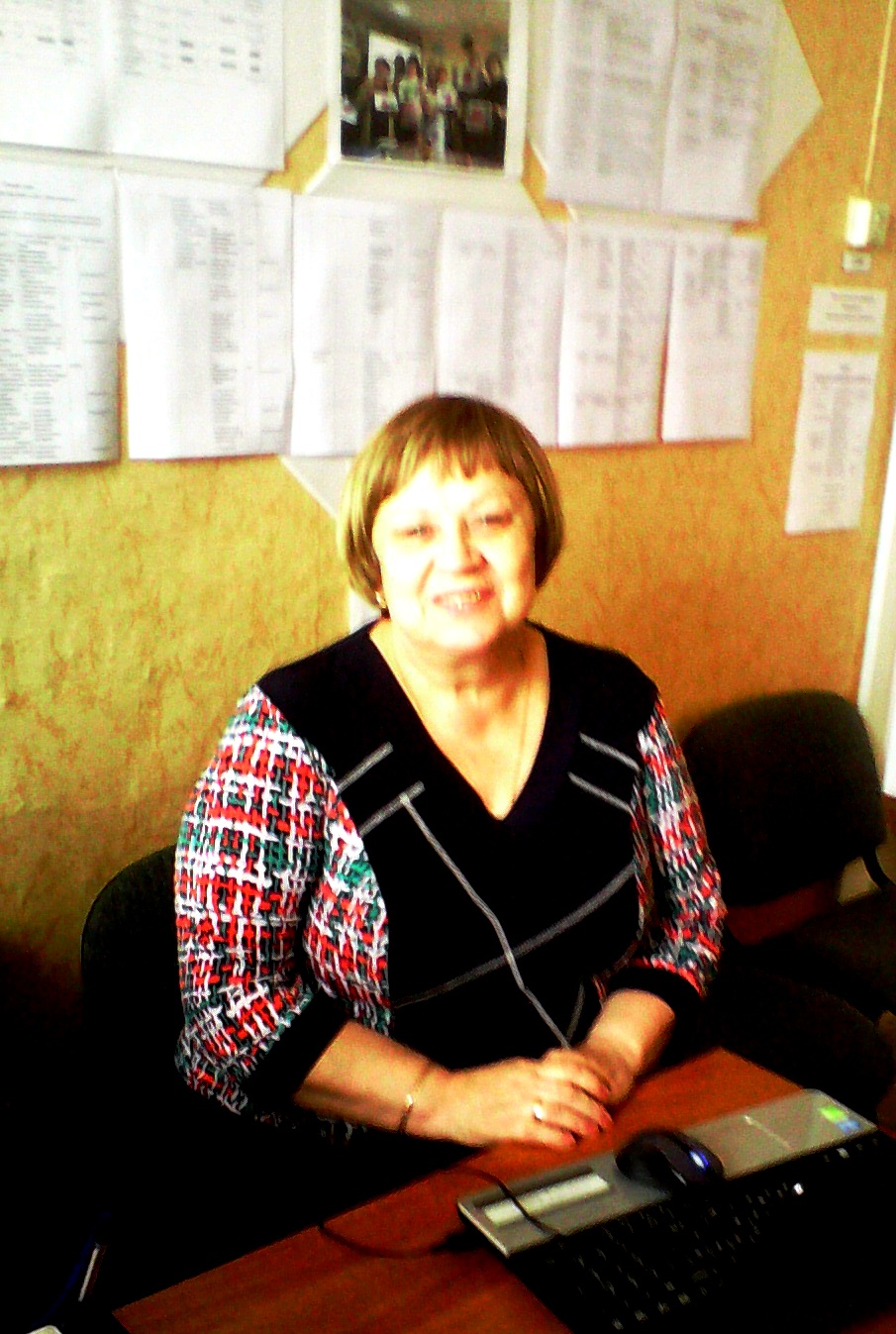 Евдокимова Екатерина Викторовна