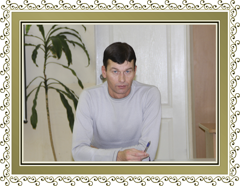 Ковязин Владимир Анатольевич