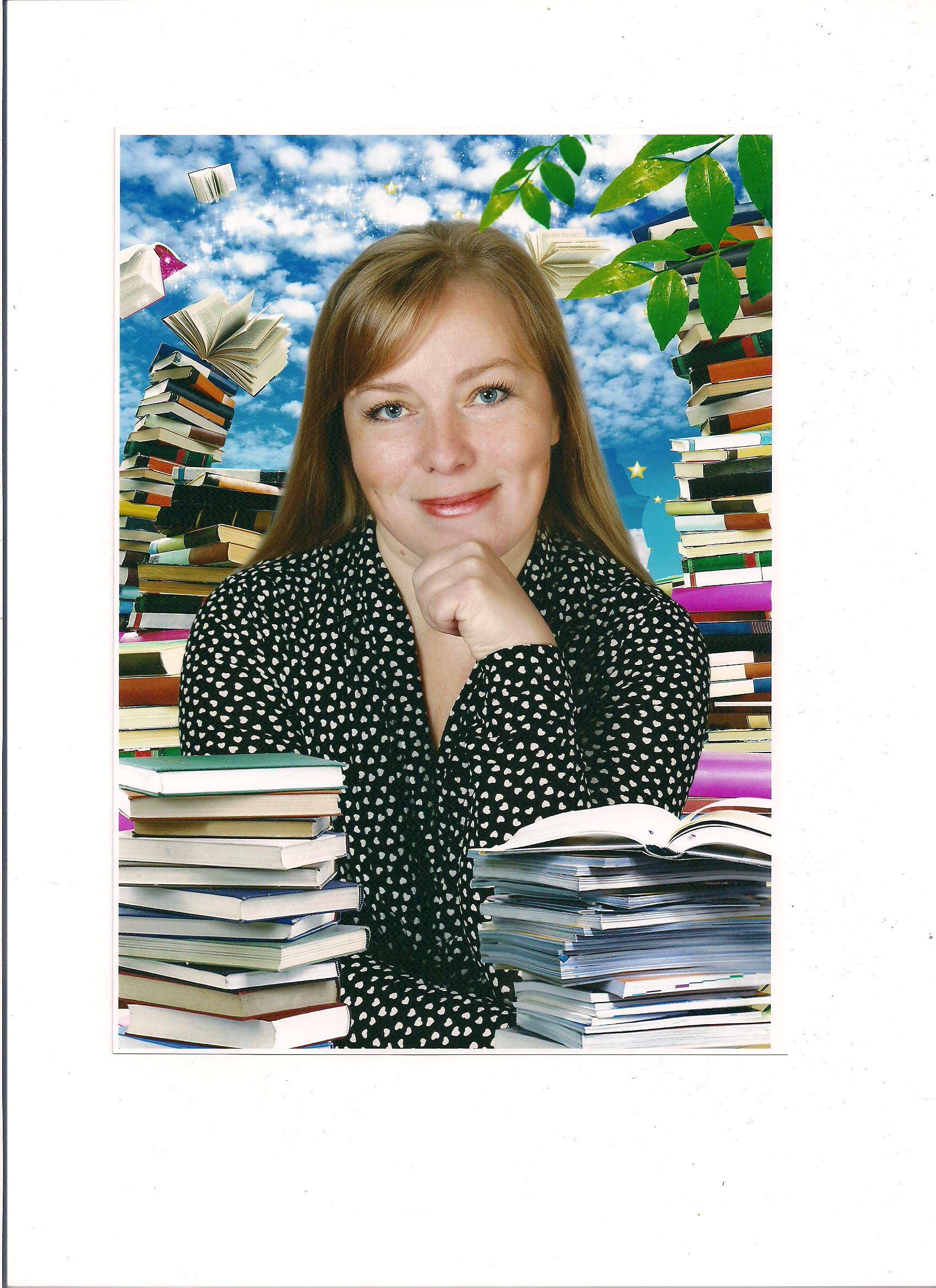 Чусова Галина Александровна