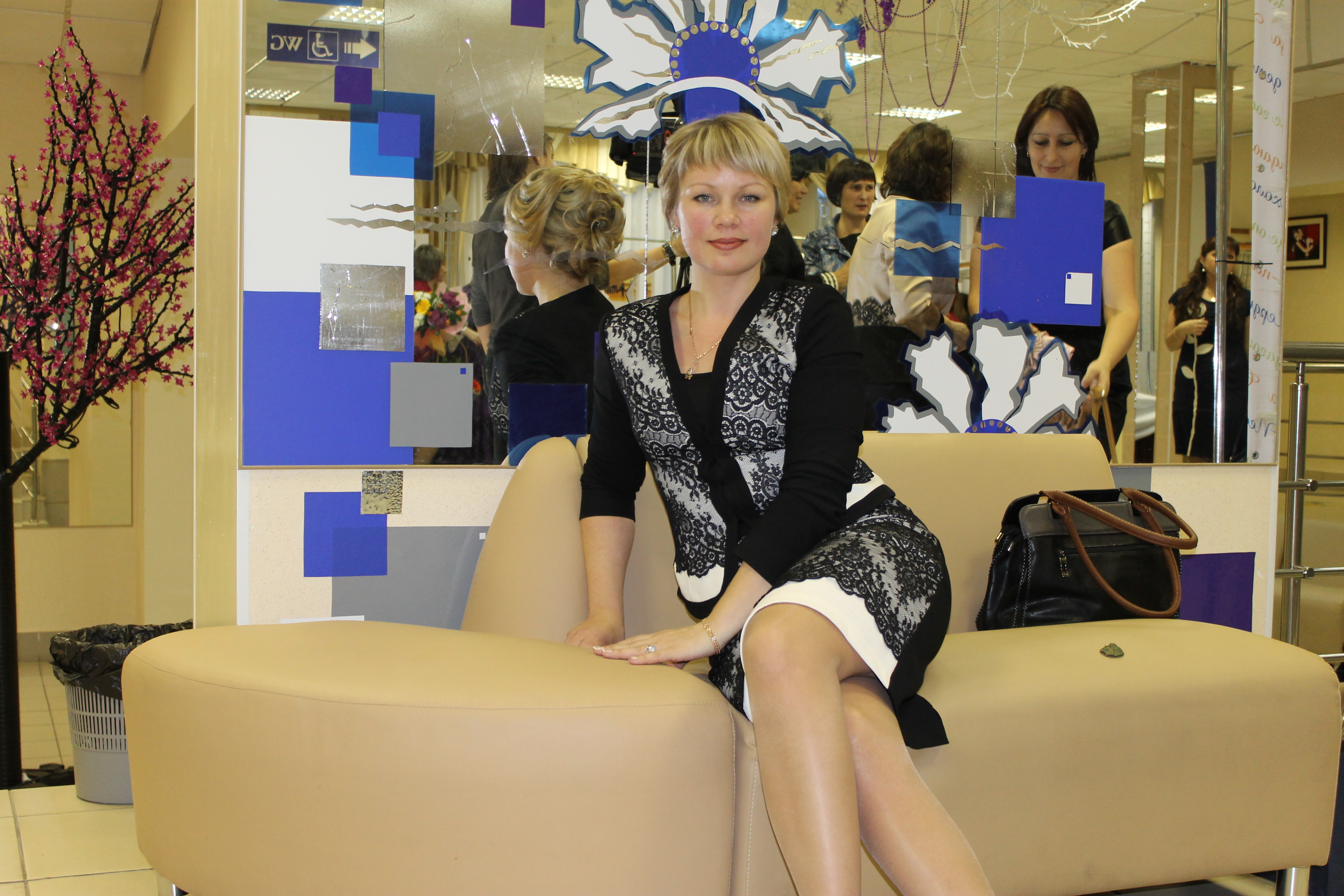 Голева Александра Валерьевна