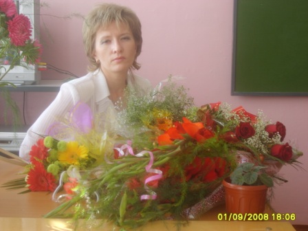 Гоппе Наталья Сергеевна