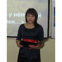 Тутакова Светлана Константиновна