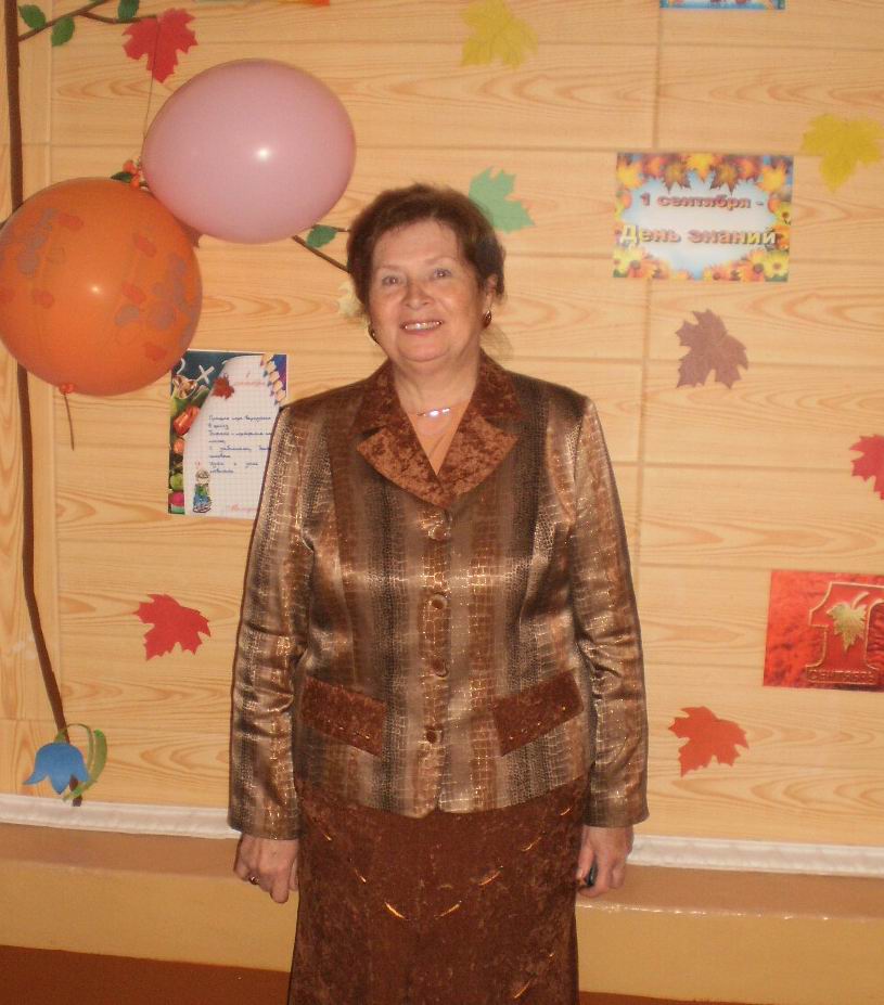 Дьякова Людмила Алексеевна