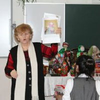 Фролова Ирина Дмитриевна