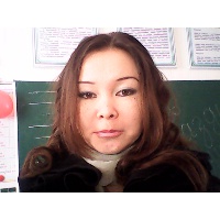 Эм Регина Валерьевна