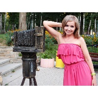 Шалимова Наталья Александровна