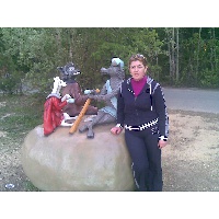 Сафиханова Наиля Фахрудиновна