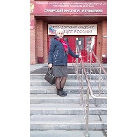 Снегирёва Наталья Владимировна