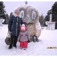 Огородникова Инна Георгиевна