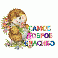 Кузнецова Елена Сергеевна