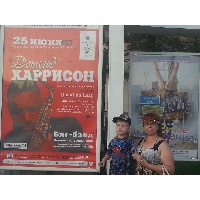 Хлебникова Ольга Владимировна