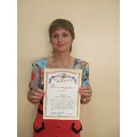 Исакова Наталья Владиславовна