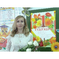 Пронина Наталия Анатольевна