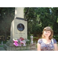 Ганеева Виктория Николаевна