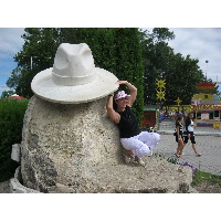 Удович Елена Юрьевна