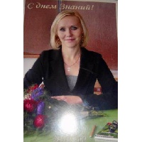 Абушова Ксения Владимировна