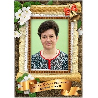 Елена Николаевна Панкова