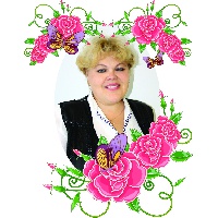 Егорычева Наталья Викторовна