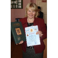 Лавлинская Татьяна Васильевна