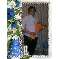 Денщикова Елена Баштаевна