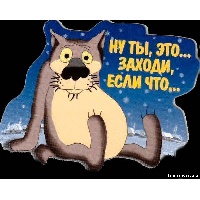 Ардапкин Олег Валерьевич