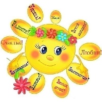 Дмитриева Марина Вячеславовна