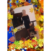 Жигарева Дарья Алексеевна