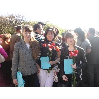 Удалова Елена Владимировна