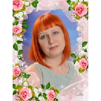 Малютина Светлана Викторовна