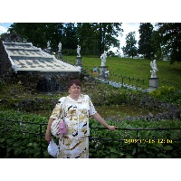 Байдулина Татьяна Аликашевна